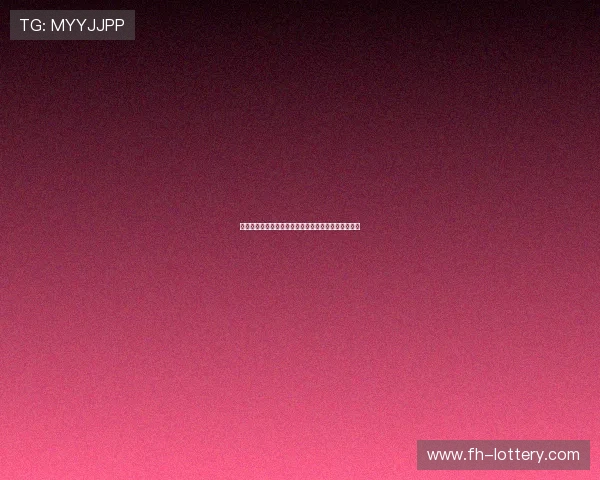 地表最强马龙领衔乒乓球传奇巅峰之路成就与挑战并存