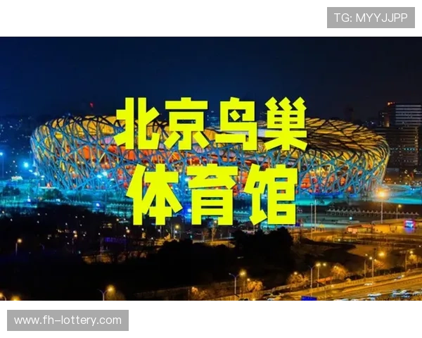 奥运会闭幕日定在每届夏季赛事最后一日是什么时候